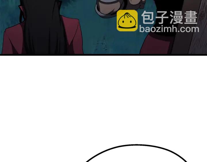 第78话 调查团219