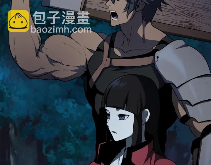 第78话 调查团227