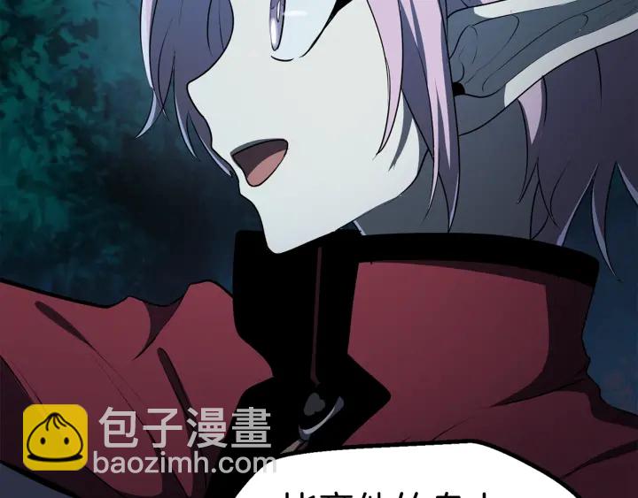 第78话 调查团230