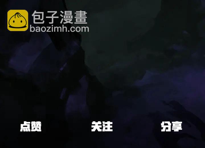 第78话 调查团257