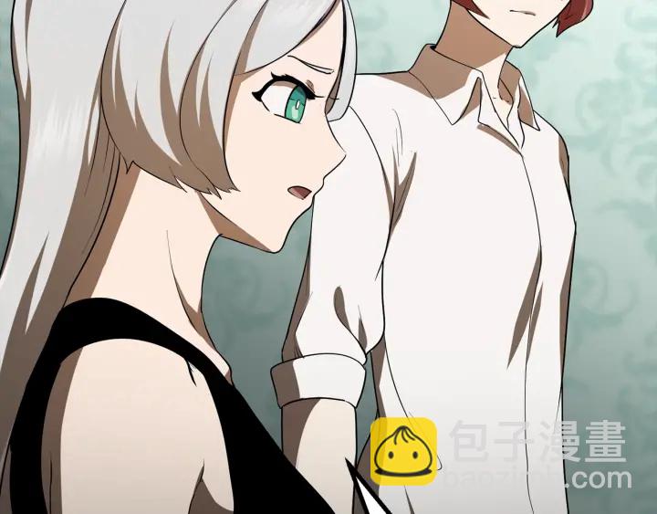 第78话 调查团34