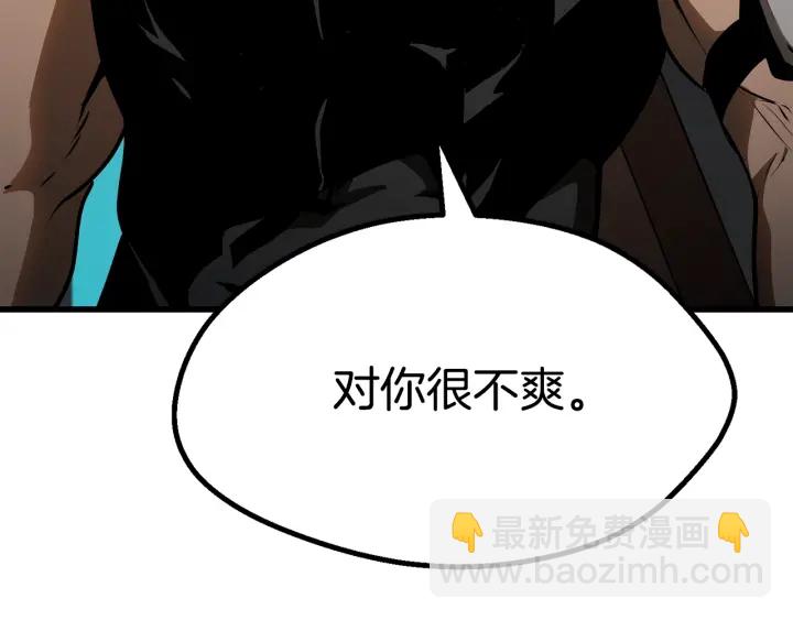 第78话 调查团62