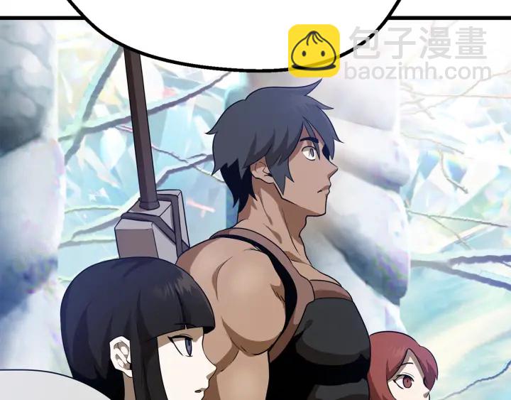 第78话 调查团82