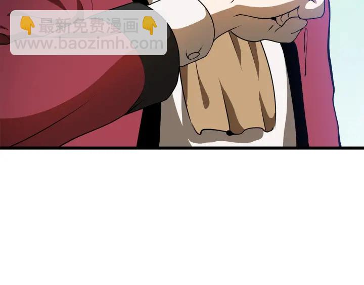 第78话 调查团93
