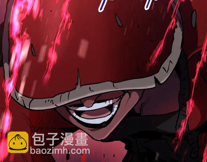 第82话 升级的寄生虫150