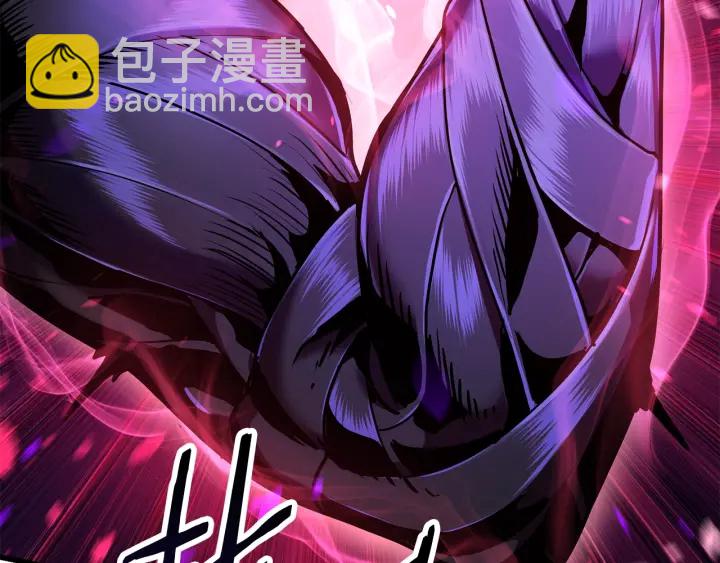 第82话 升级的寄生虫157