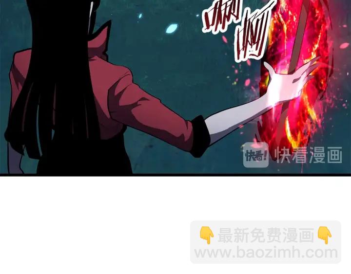 第82话 升级的寄生虫204