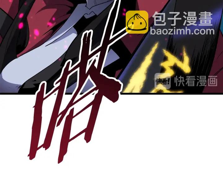 第82话 升级的寄生虫21