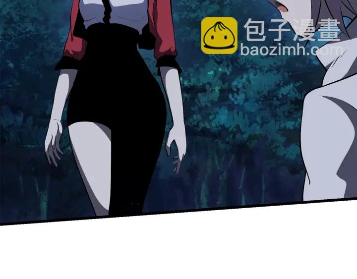 第82话 升级的寄生虫210