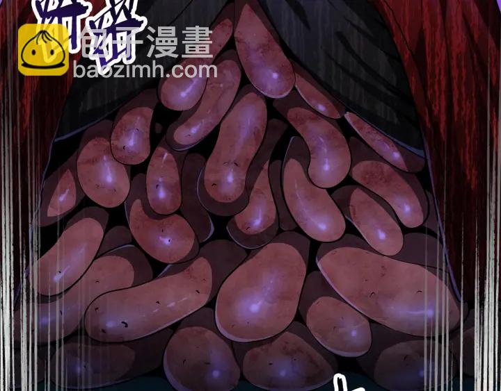 第82话 升级的寄生虫240
