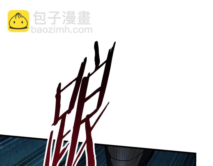 第82话 升级的寄生虫255