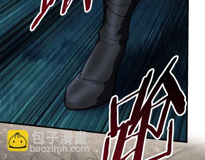 第82话 升级的寄生虫256