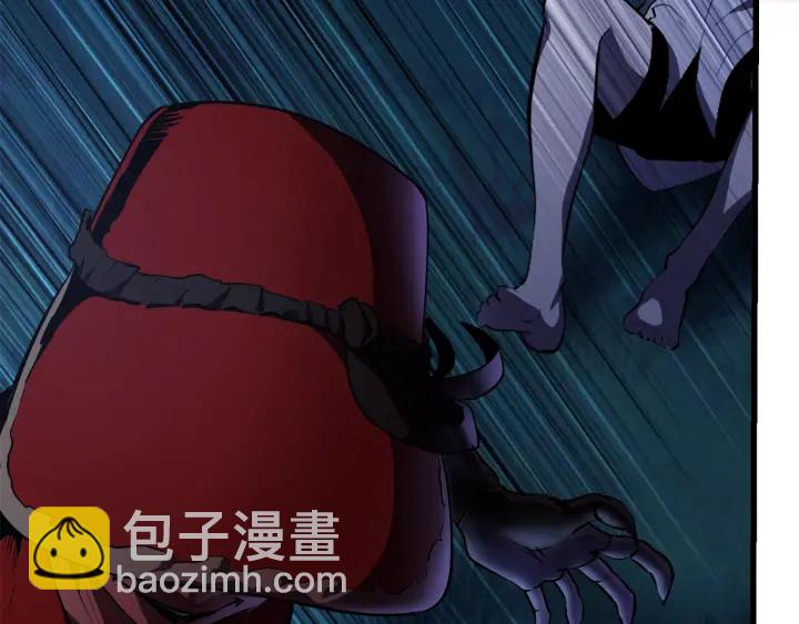 第82话 升级的寄生虫261