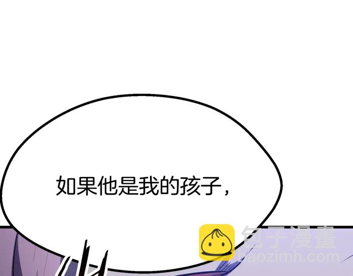 第82话 升级的寄生虫31