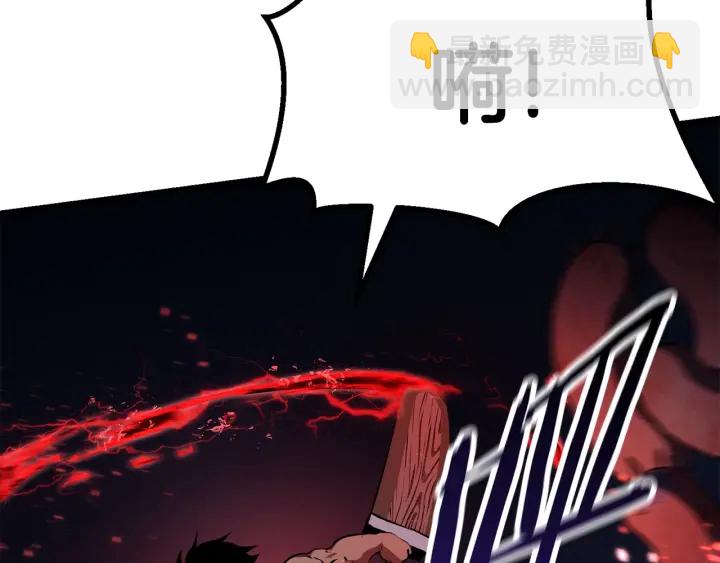第82话 升级的寄生虫68