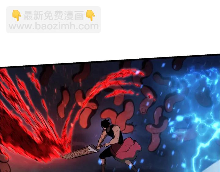 第82话 升级的寄生虫74