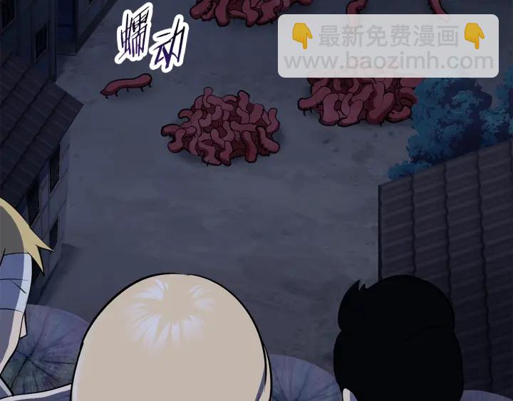 第82话 升级的寄生虫95