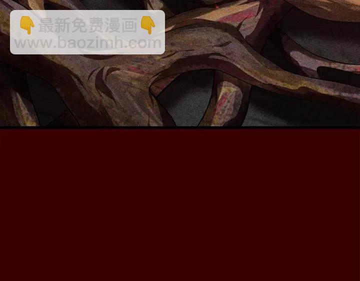 第84话 一家全女仆12