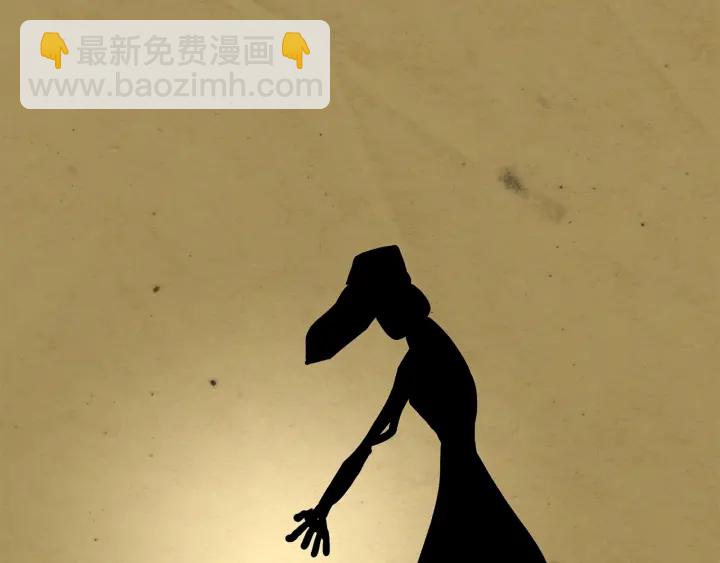 第84话 一家全女仆129