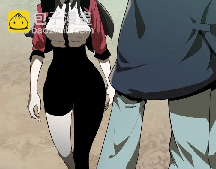 第84话 一家全女仆142