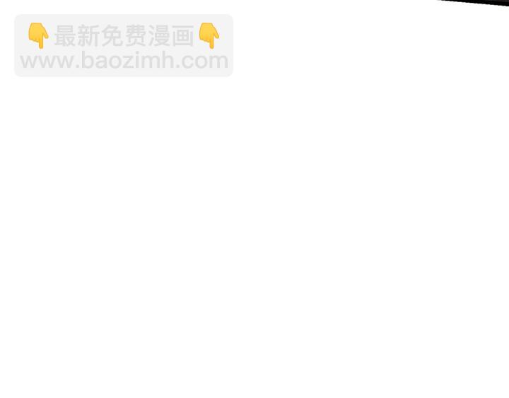 第84话 一家全女仆155