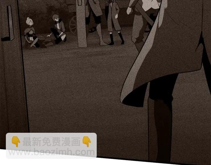 第84话 一家全女仆158