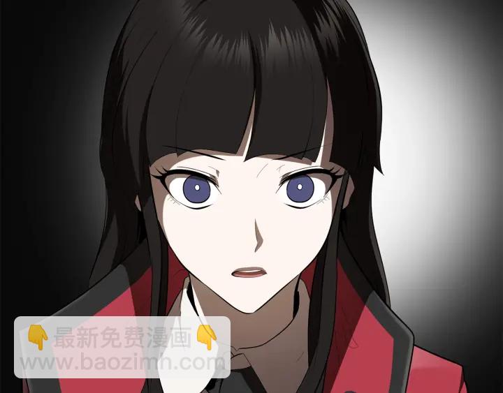 第84话 一家全女仆171