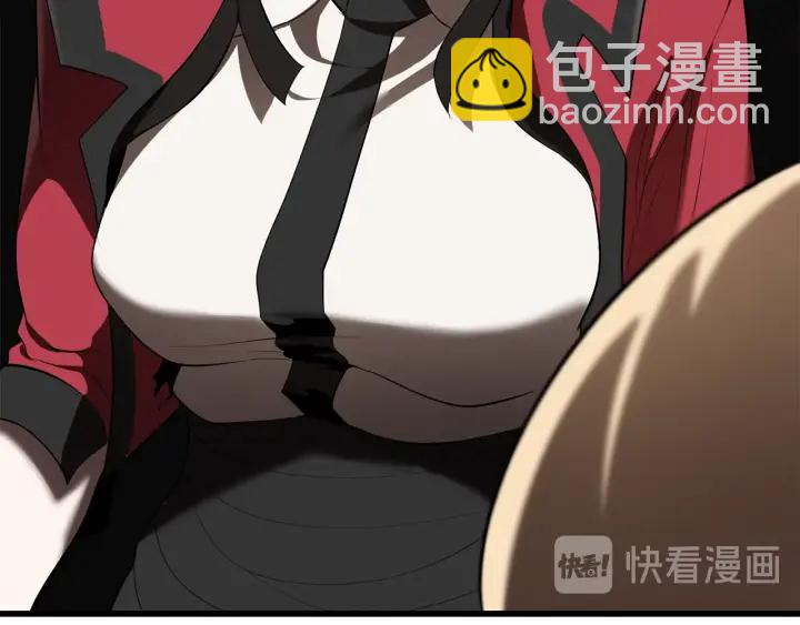 第84话 一家全女仆172