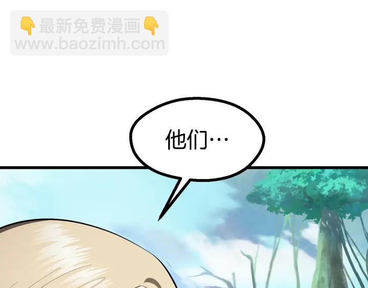 第84话 一家全女仆174