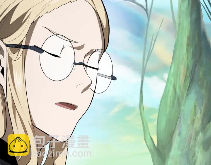 第84话 一家全女仆175