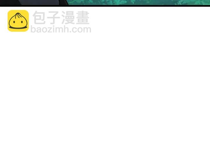 第84话 一家全女仆177