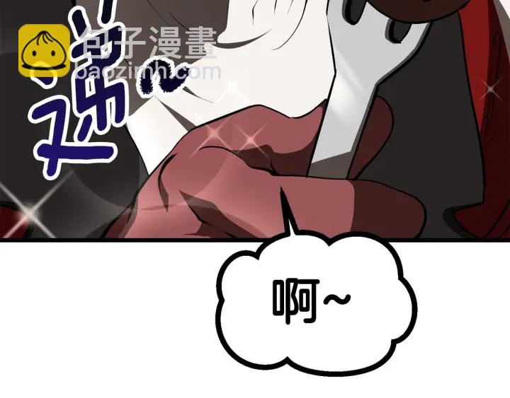 第84话 一家全女仆184