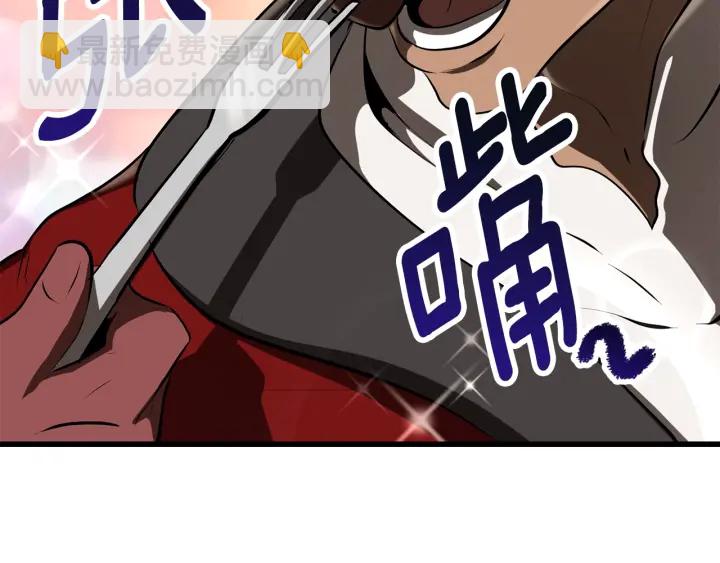 第84话 一家全女仆187