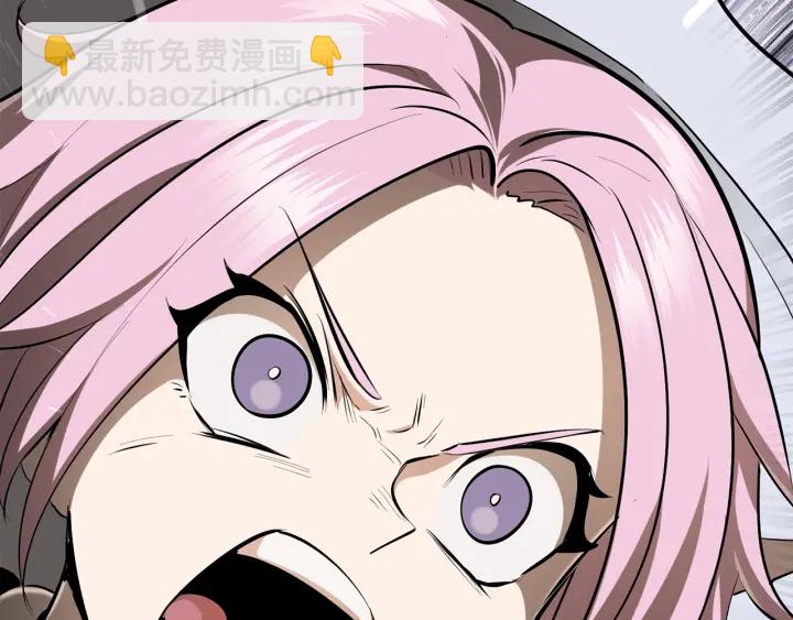 第84话 一家全女仆201