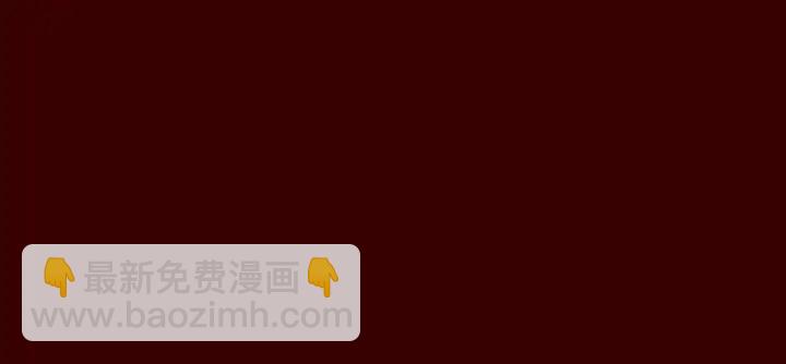 第84话 一家全女仆21