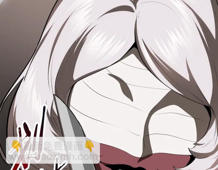 第84话 一家全女仆221