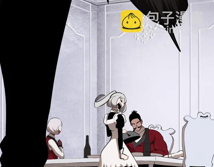 第84话 一家全女仆246