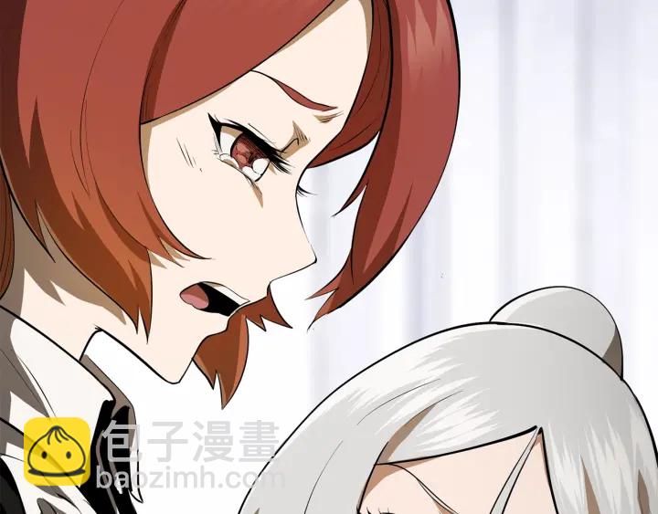 第84话 一家全女仆254