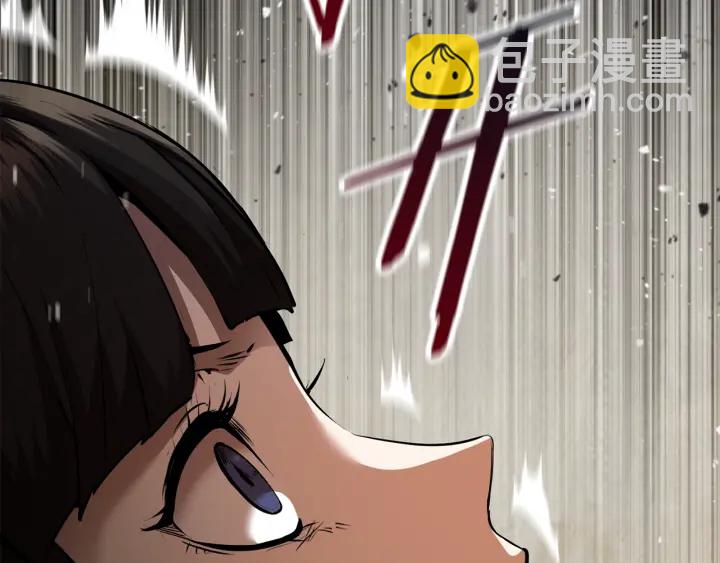 第84话 一家全女仆26