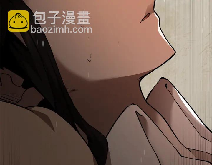 第84话 一家全女仆27
