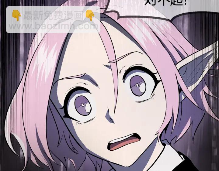 第84话 一家全女仆276