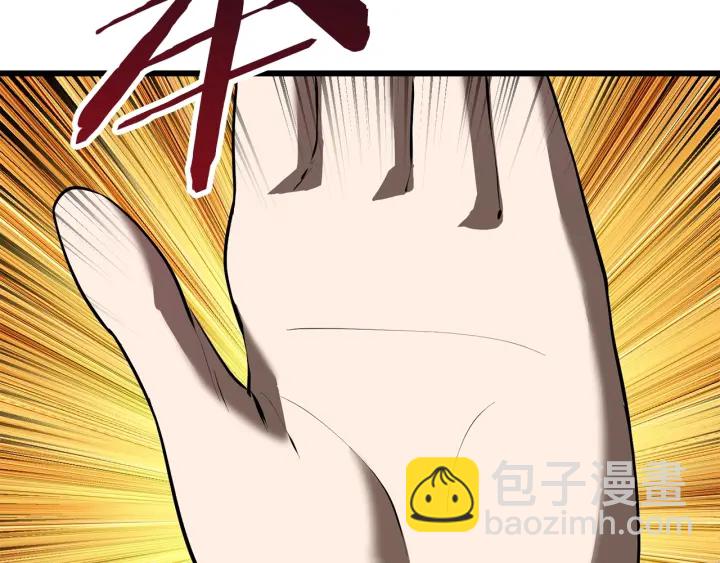 第84话 一家全女仆296
