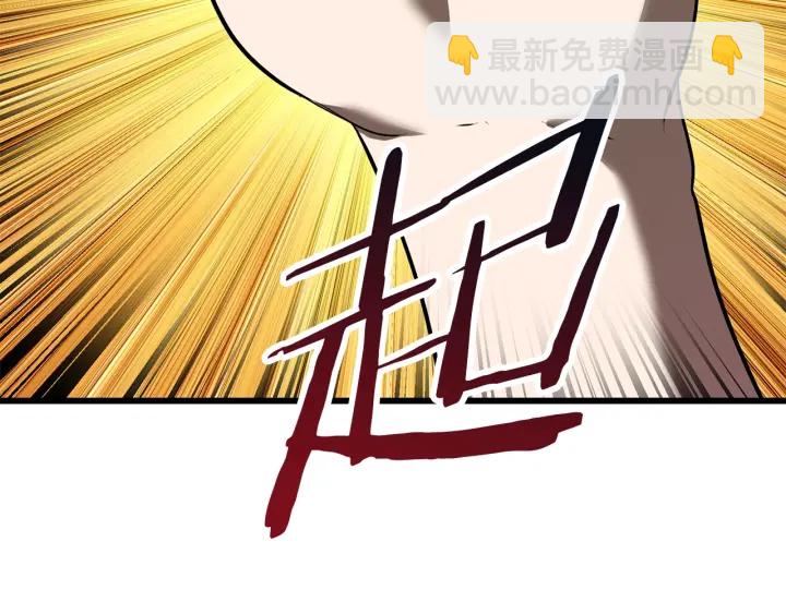 第84话 一家全女仆297
