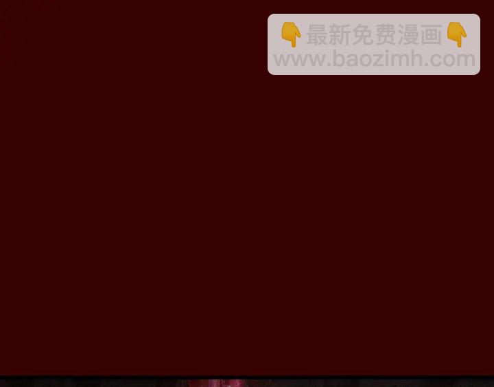 第84话 一家全女仆3