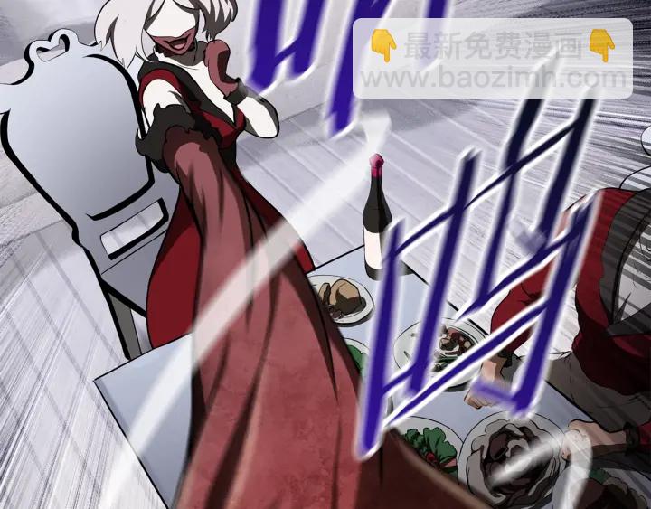 第84话 一家全女仆303