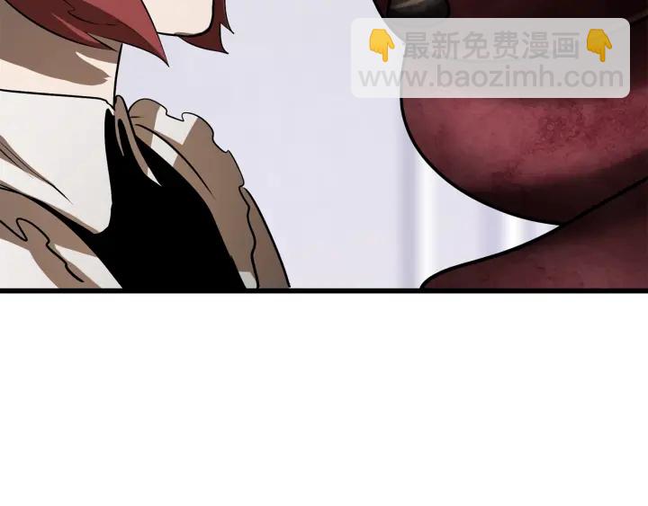 第84话 一家全女仆309