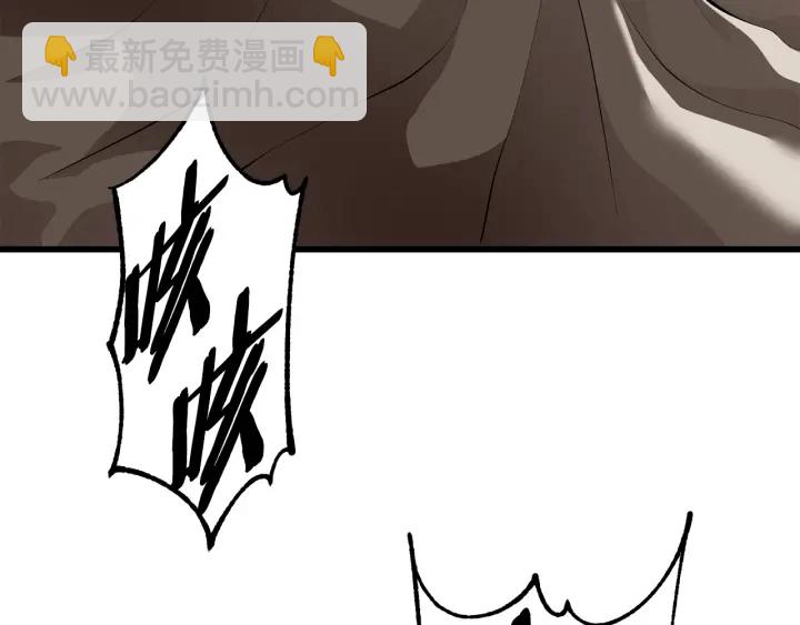 第84话 一家全女仆32