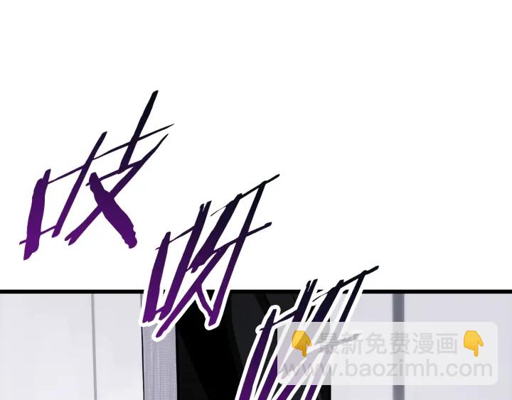 第84话 一家全女仆333