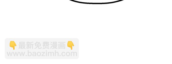 第84话 一家全女仆339