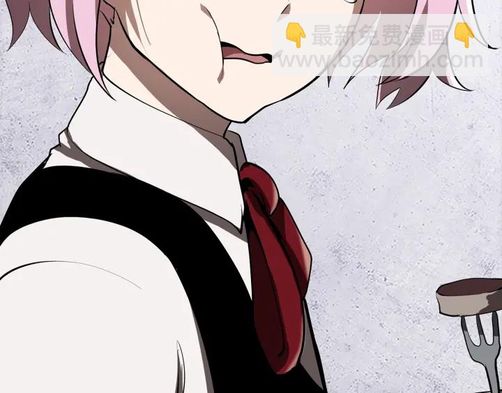 第84话 一家全女仆342